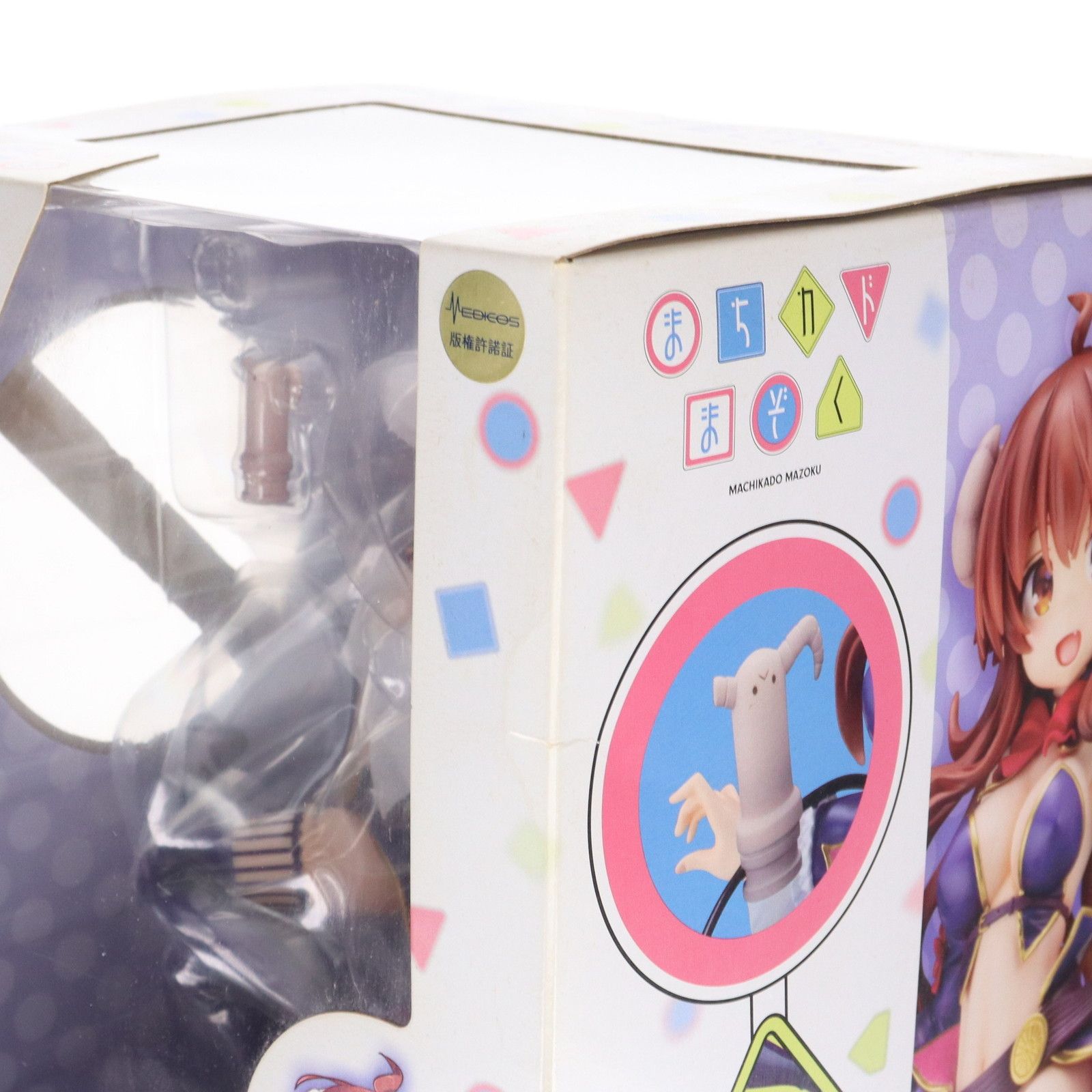 シャドウミストレス優子 まちカドまぞく 1/7 完成品 フィギュア(PP798