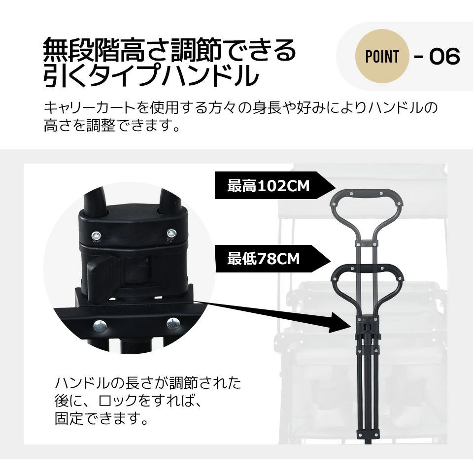 アウトドア 軽量