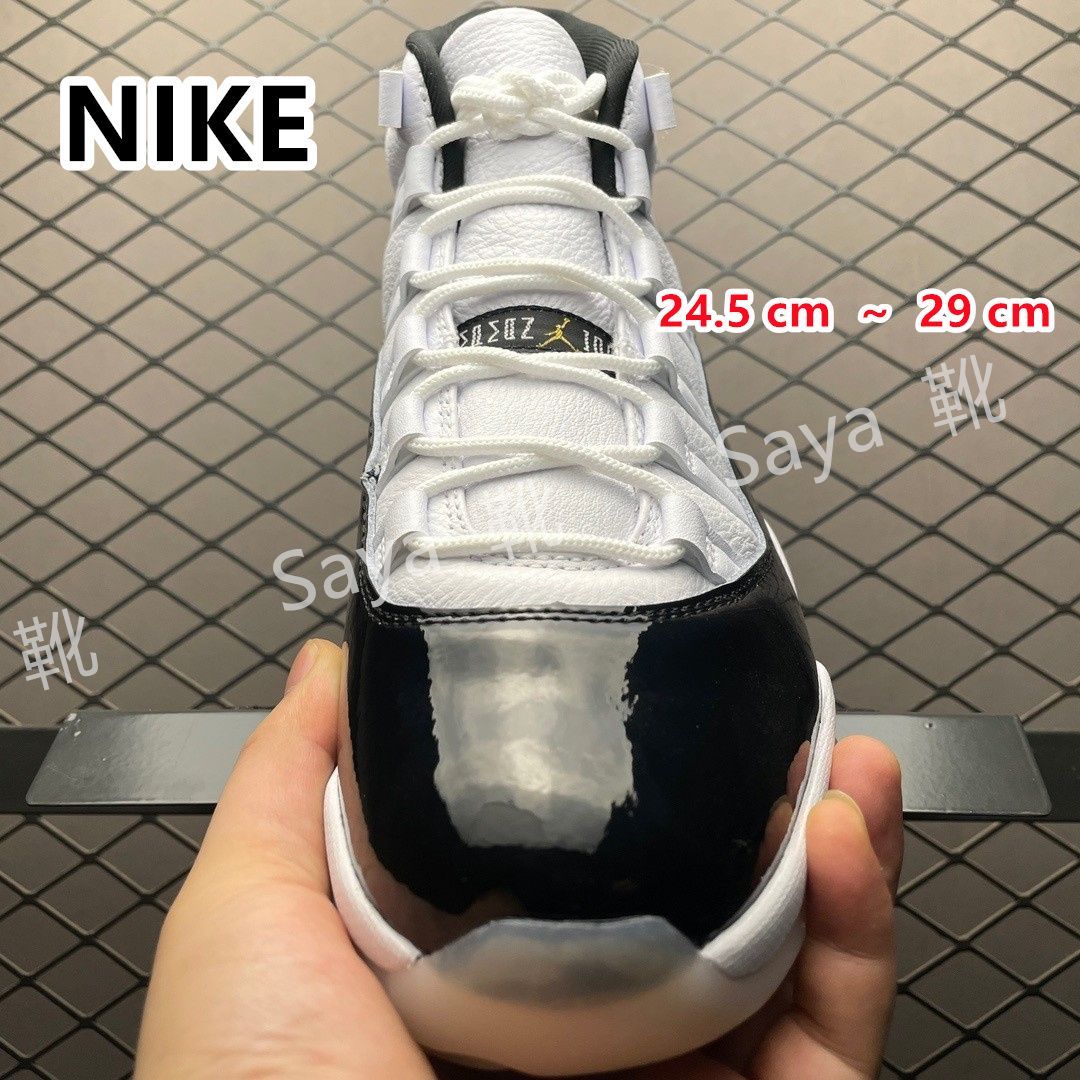 NIKE AIR JORDAN 11 RETRO GRATITUDE ナイキ エアジョーダン11 レトロ グラティテュード CT8012-170