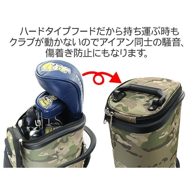 キャスター付き