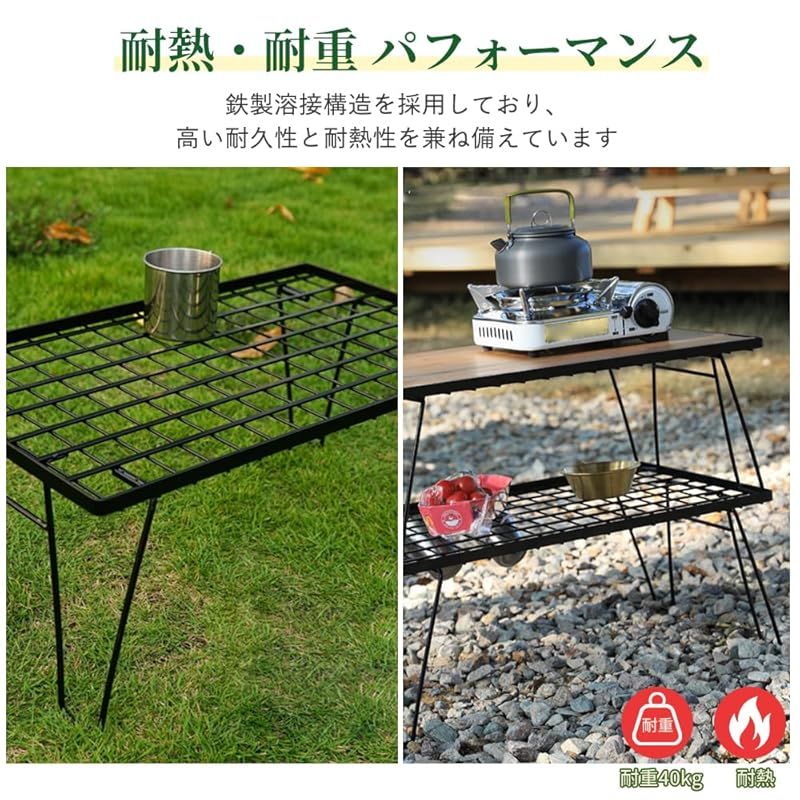 FIGHTAGON アウトドアテーブル フィールドラック キャンピングラック 折り畳みラック 折りたたみ テーブル キャンプテーブル キャンプ収納 コンパクト 収納バック付き 鋼天板 ラック3枚 収納ケバック