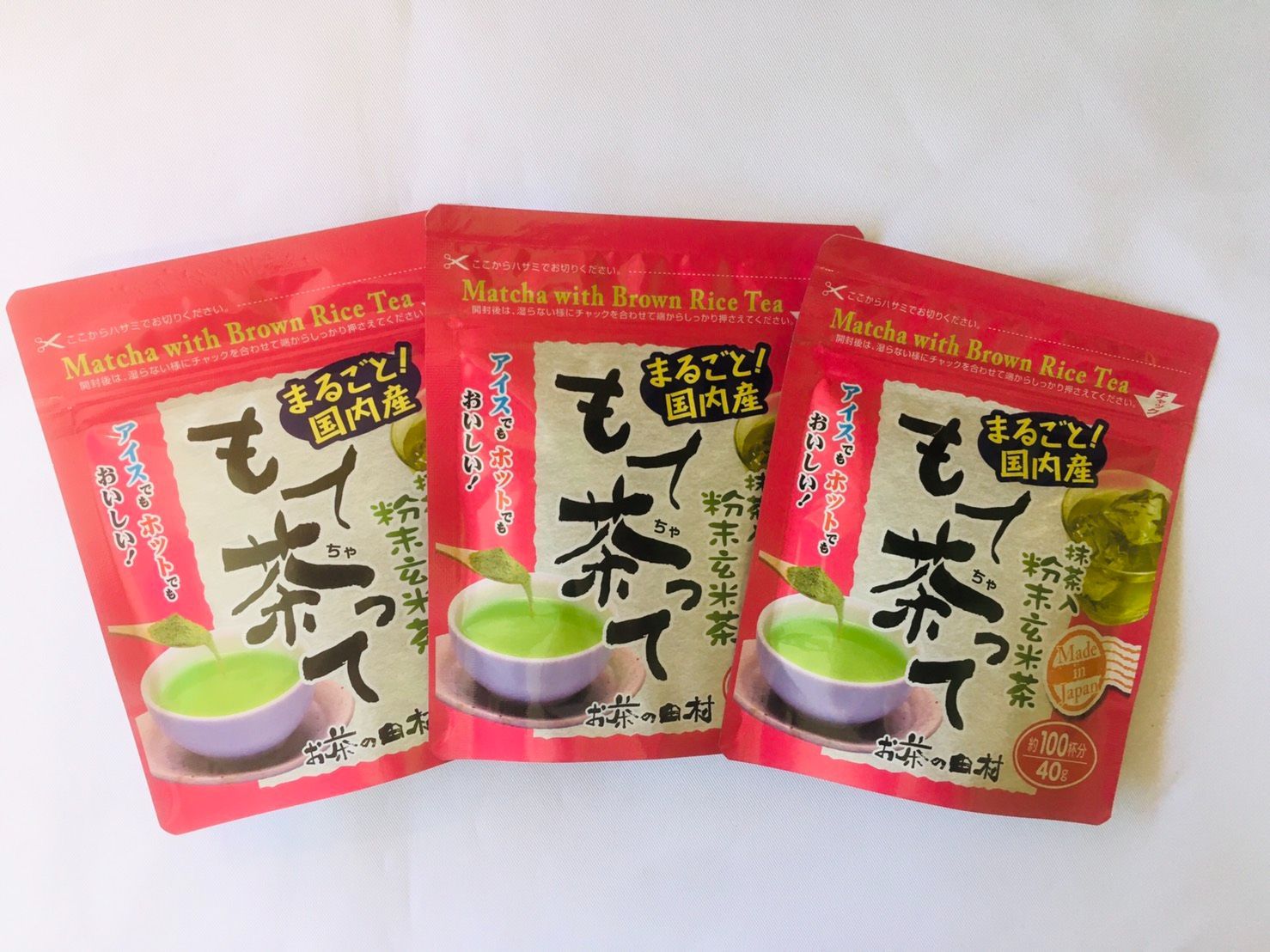 スマートスクラブス 抹茶入り粉末玄米茶1kg【もて茶って】無添加 グルテンフリー 粉末茶 緑茶 粉末玄米茶500g 無添加 グルテンフリー 粉末茶 業務用 緑茶 玄米茶