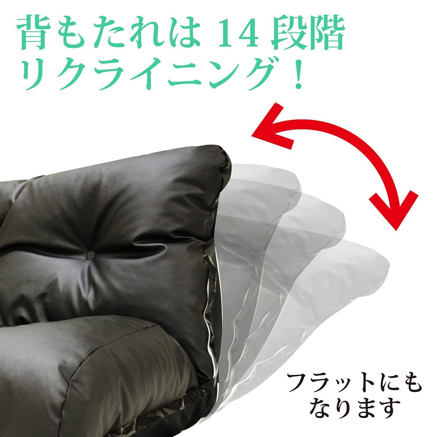 アーバン通商 ふかふかソファ 【ワープ】 日本製 国産 フロア ソファ 