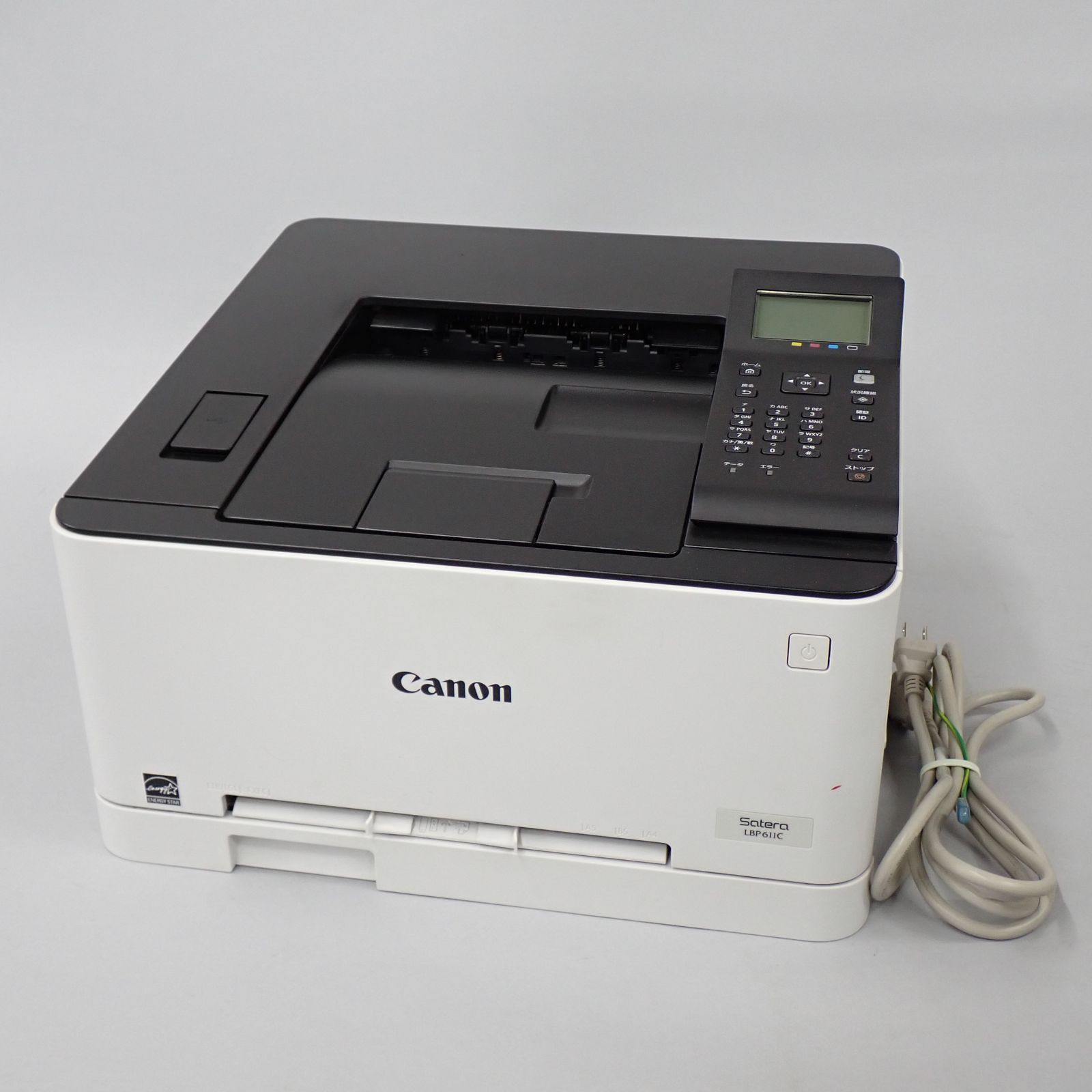 Canon LBP 611C カラーレーザープリンター Canon LBP 611C カラーレーザープリンター