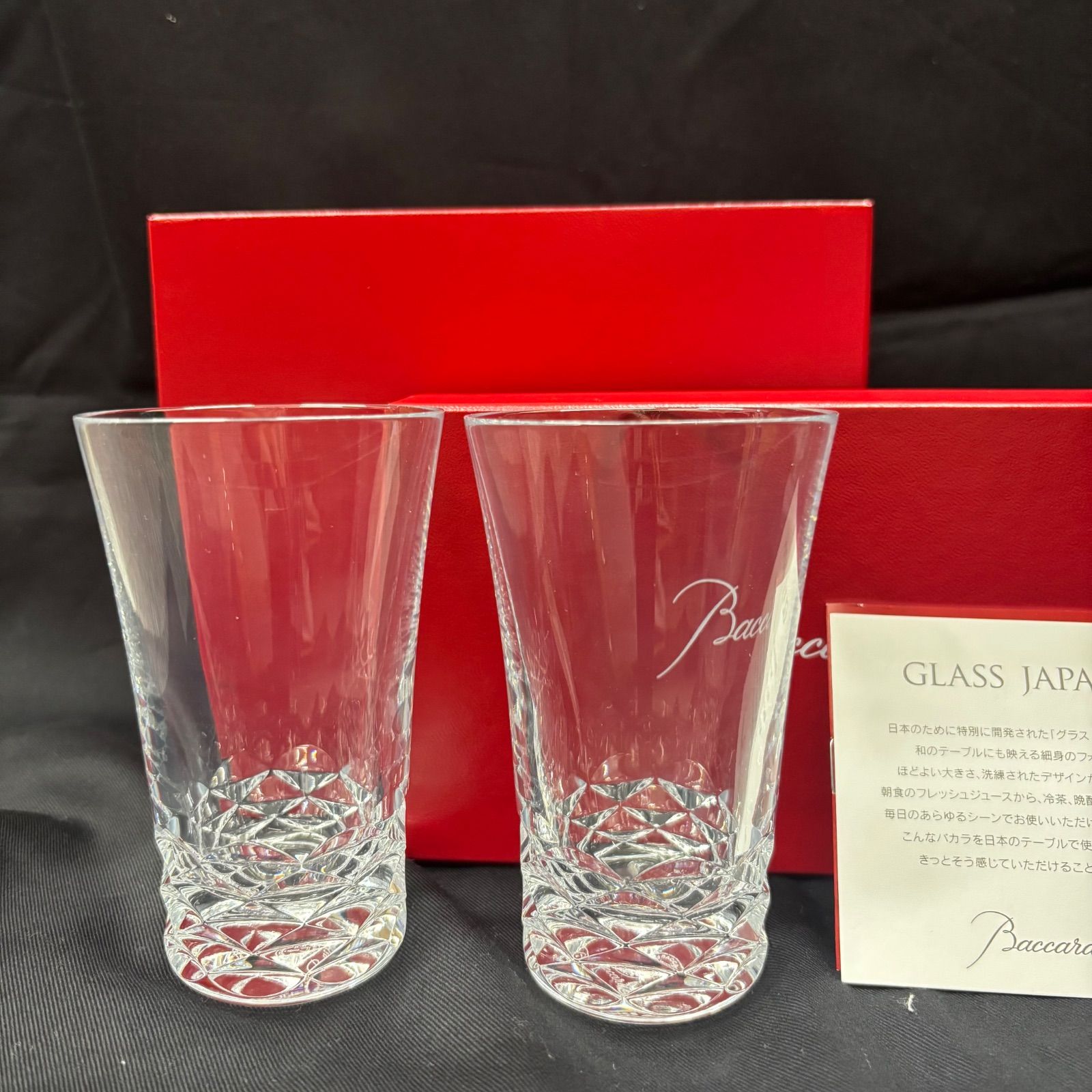 バカラ　Baccarat　グラスジャパン【新品未使用】 未使用 バカラ Baccarat GLASSJAPAN グラスジャパン5客
