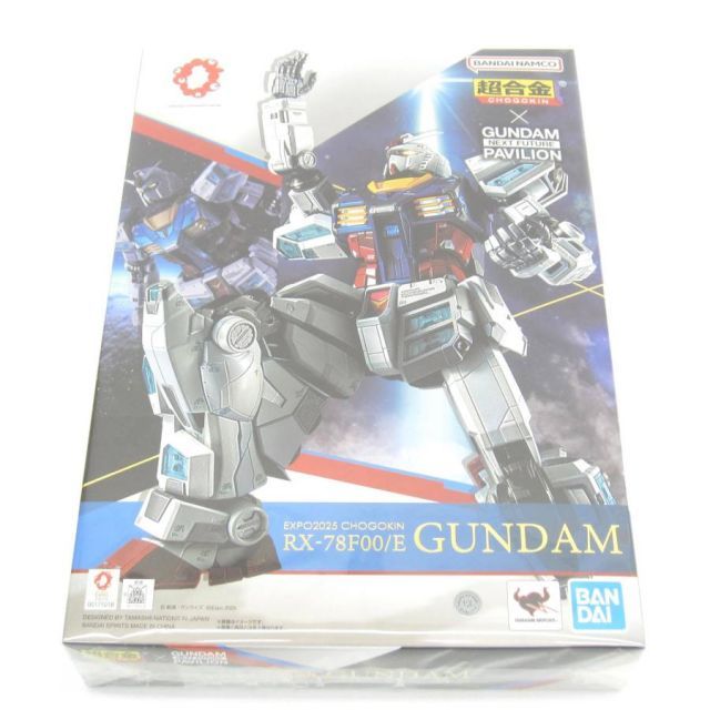 超合金 ガンダムEX | ガンダムシリーズ フィギュア・プラモデル