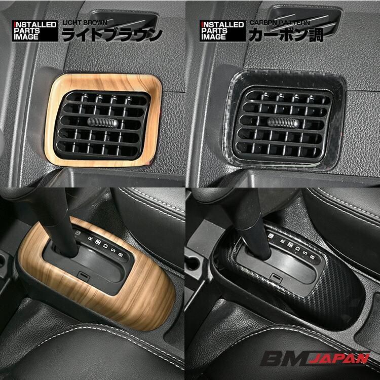 小径ステアリング 290mm ストライプ ウッド ハンドル 旧車 カスタムカー 小径ステアリング 290mm ストライプ ウッド ハンドル 旧車