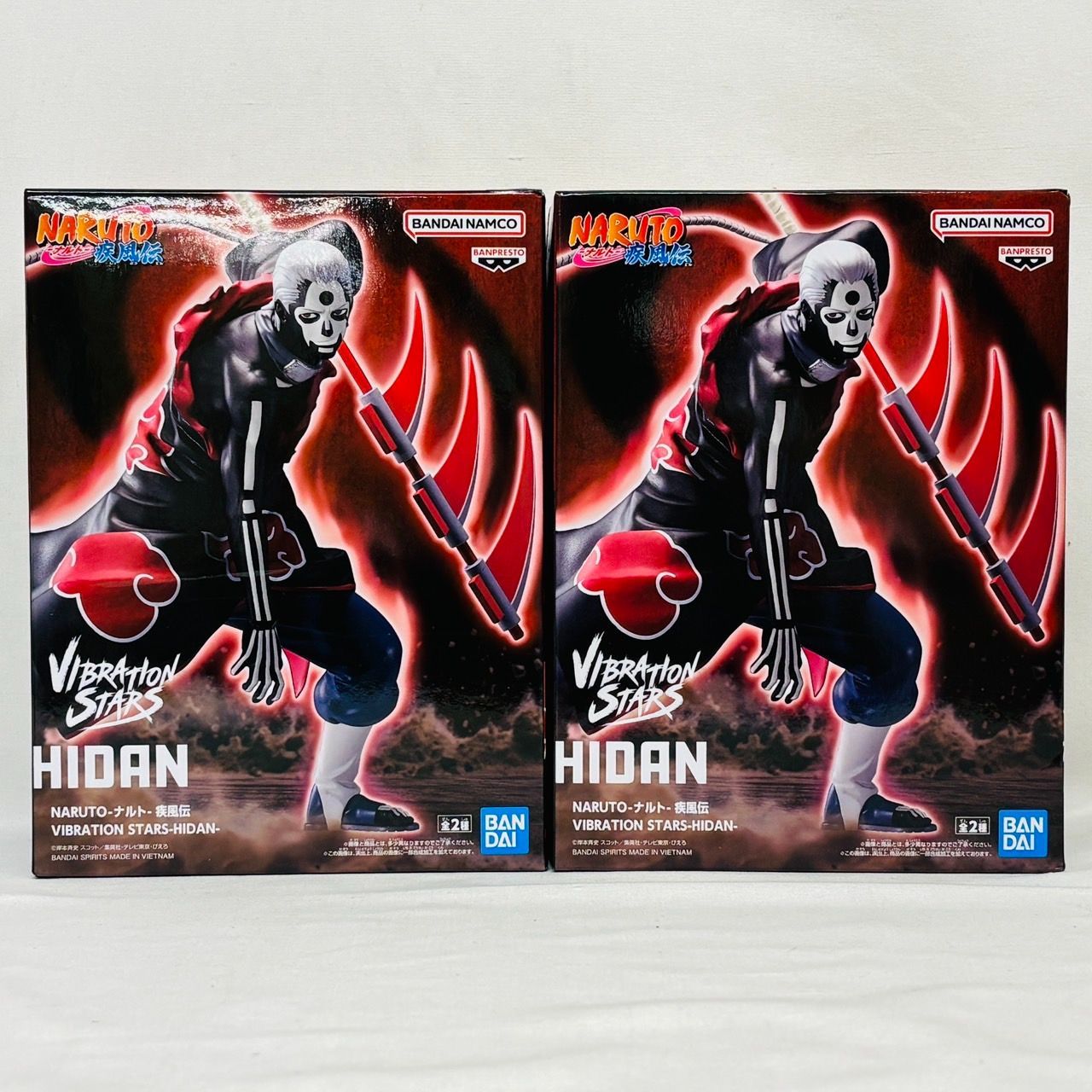 NARUTO ナルト 疾風伝 VIBRATION STARS 飛段 全2種 3体 セット
