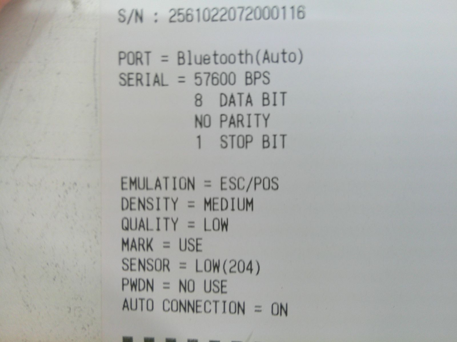 RX RS-232C