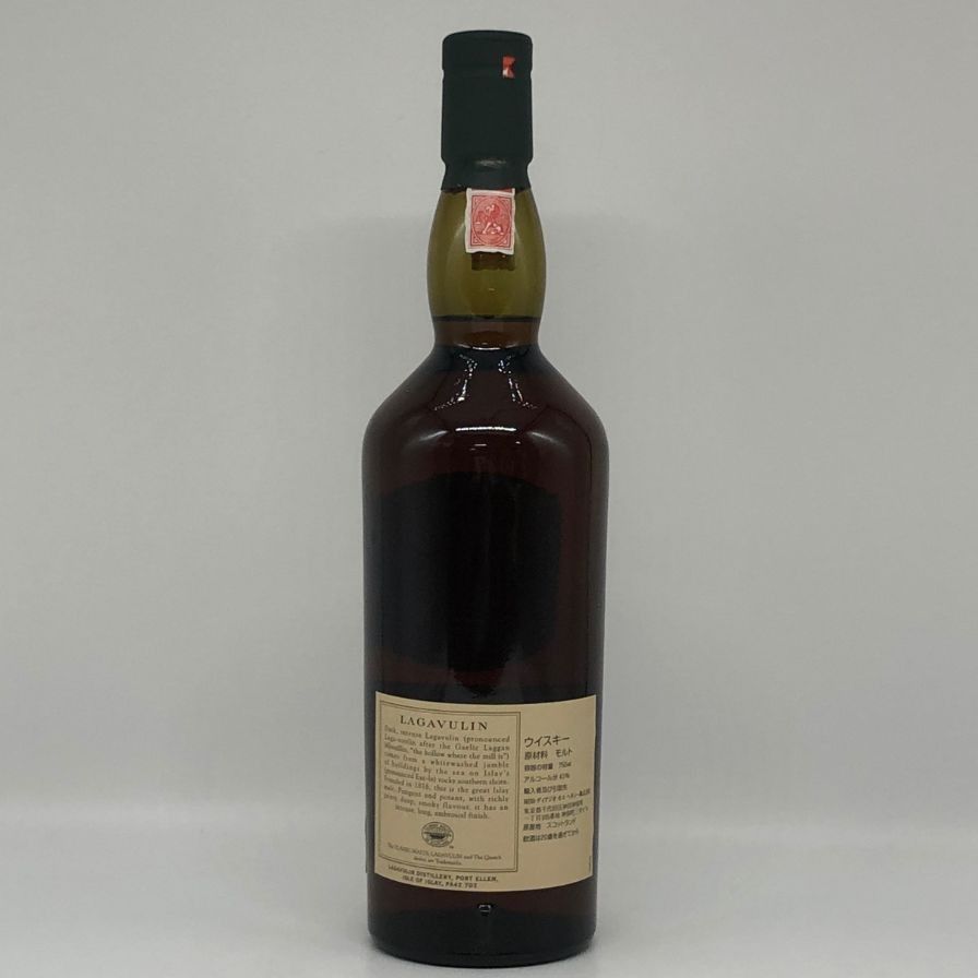 同梱不可】ボウモア 21年 ゴルフデキャンタ 750ml 43%【B4