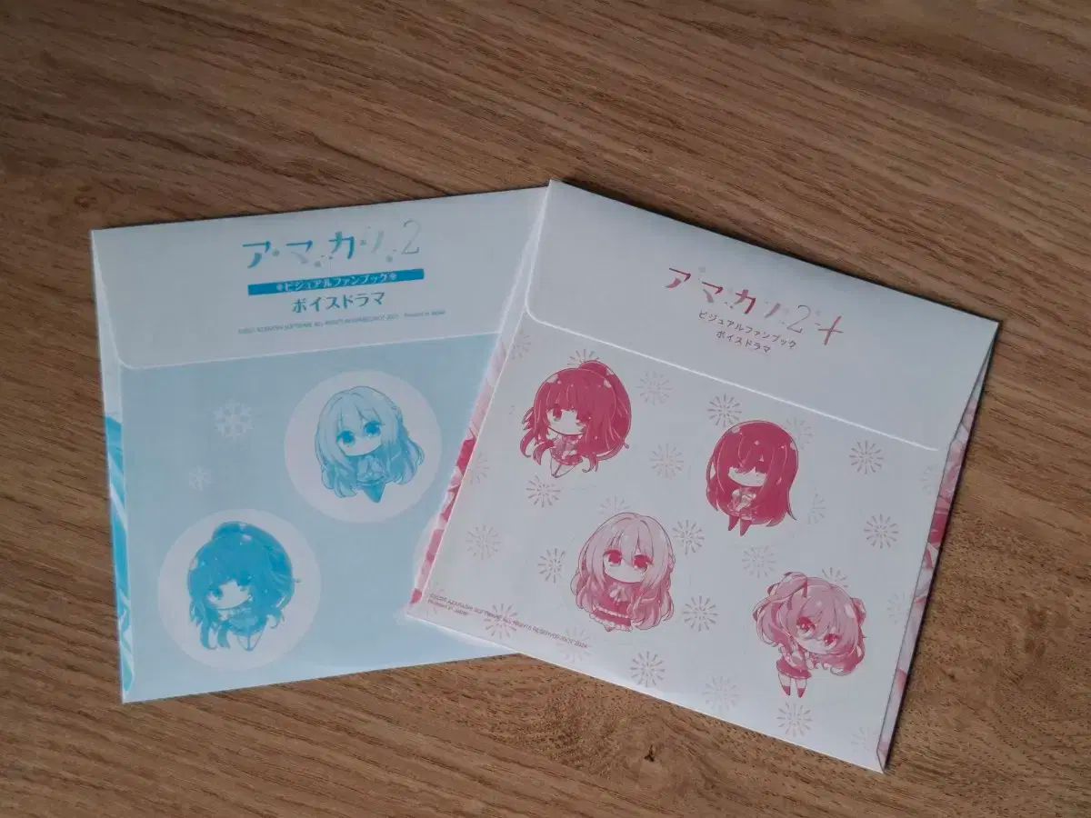 あまかの 2 ボイス ドラマ CD アマカノ2 ボイスドラマ CD