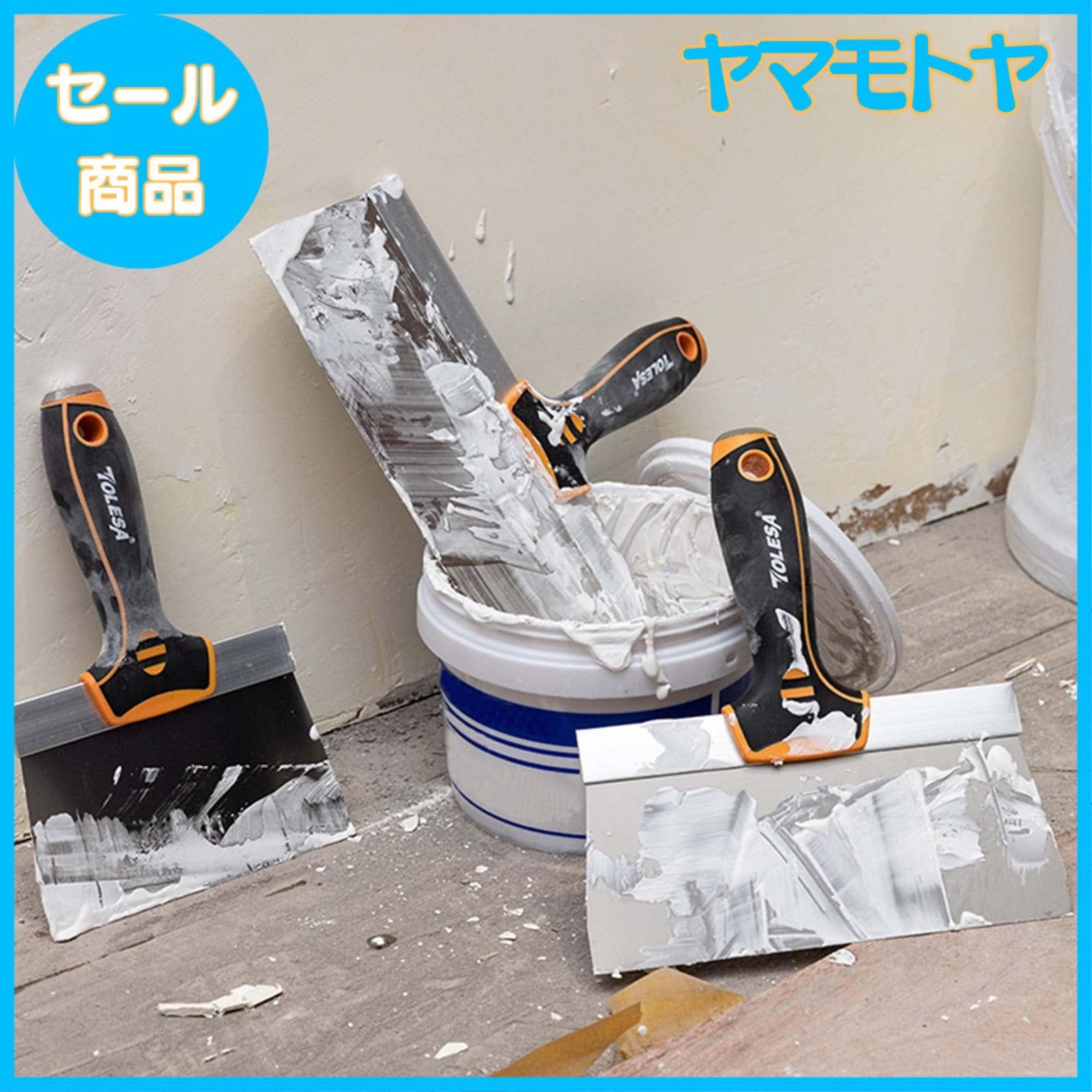 パテベラ(ハンドメイド) 易かっ