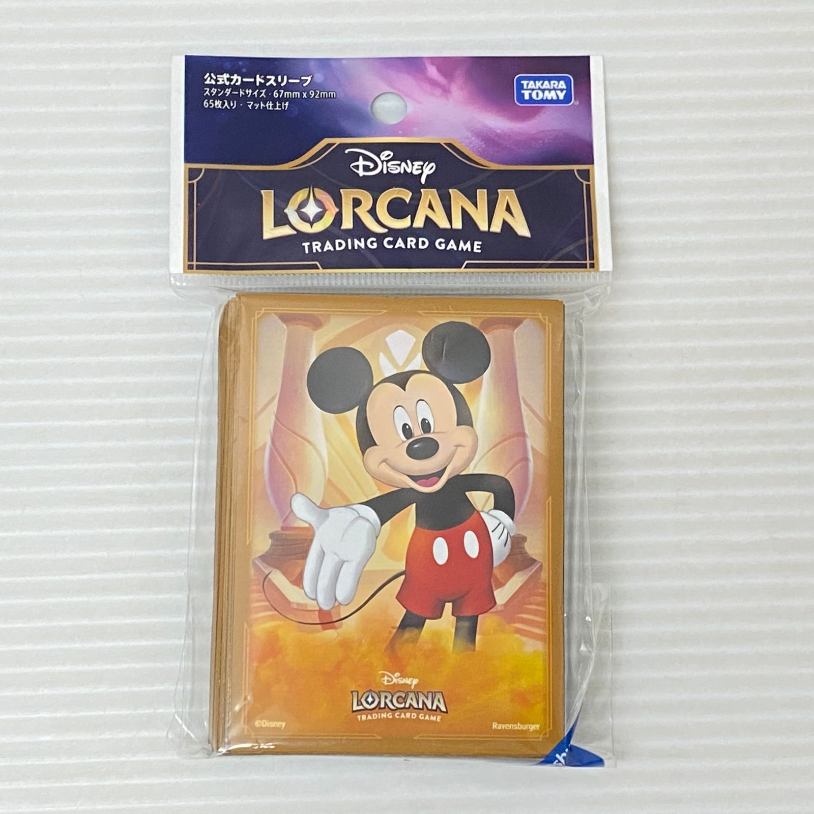 □ディズニー・ロルカナ TCG 日本語版 公式カードスリーブ