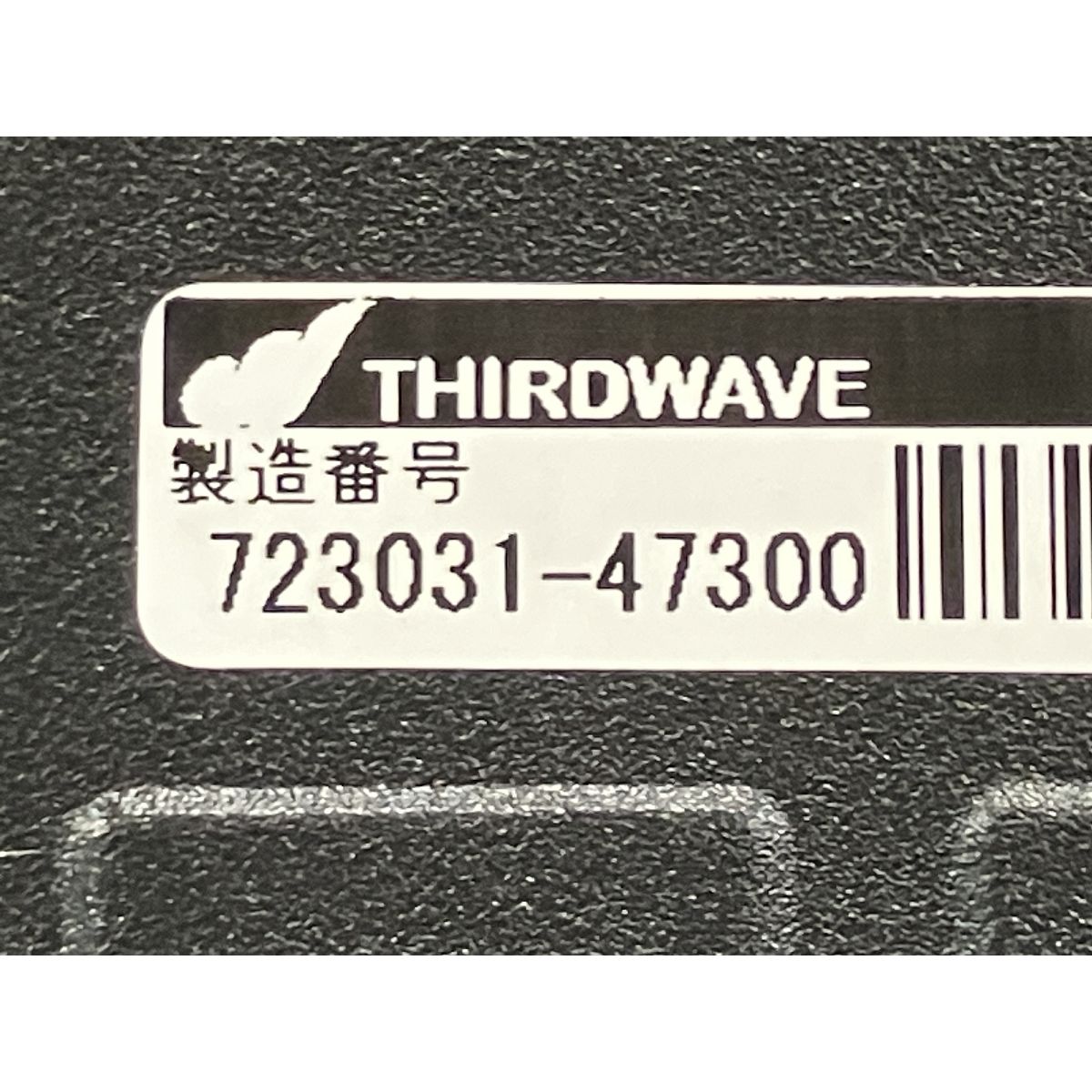 2.50GHz Windows