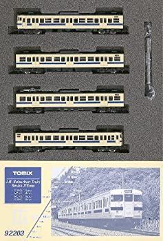 中古】Nゲージ車両 115 2000系近郊電車 (瀬戸内色) 92203 ☆TOMIX