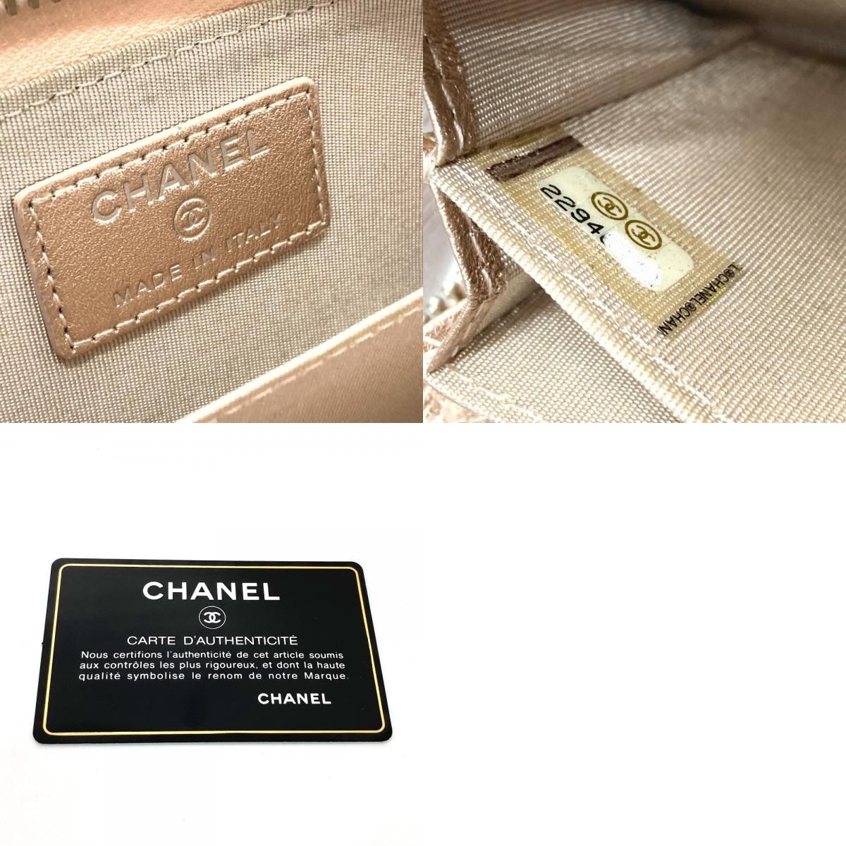 シャネル A82535 メタリック ラウンドファスナー コインケース ピンク
