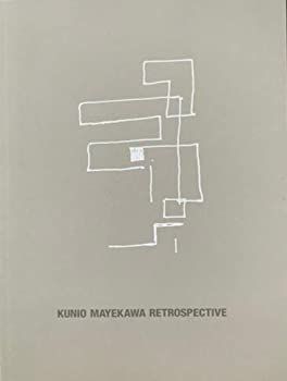 【中古】【非常に良い】生誕100年　前川國男建築展　[図録]