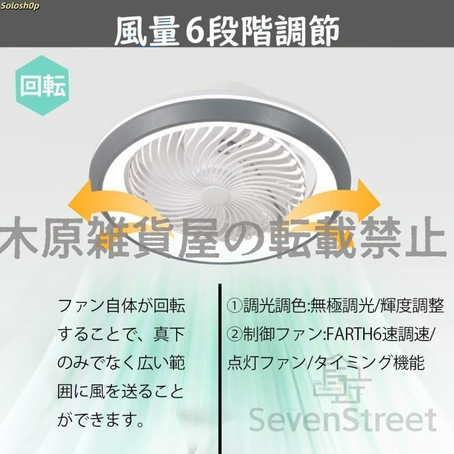 寝室 和風