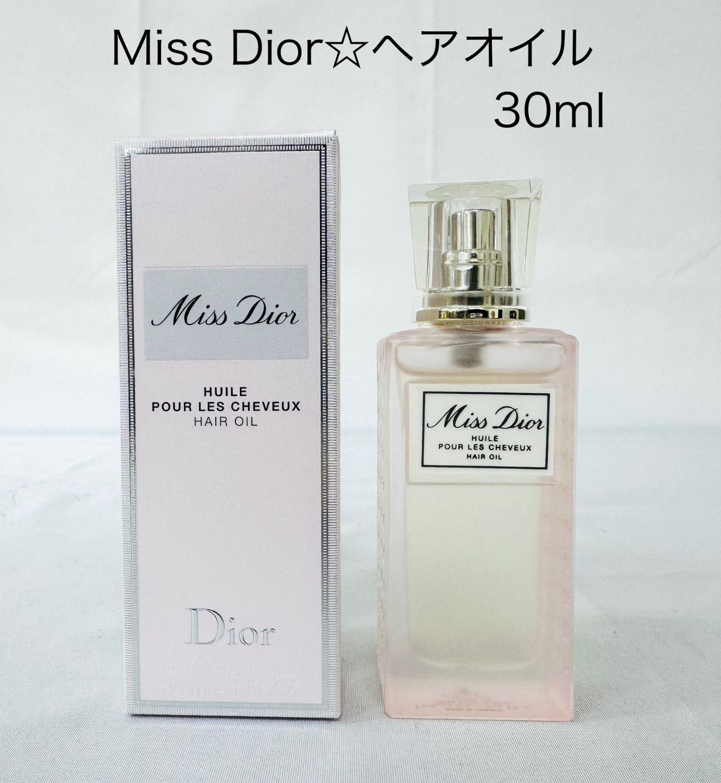 Miss Dior ミスディオール ヘアオイル 30ml 約9割 az MID7318