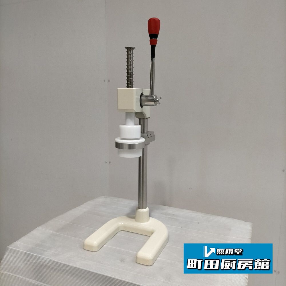 ソフトクリーム ワンショット 手動 ワンショット アイスマシーン 手動