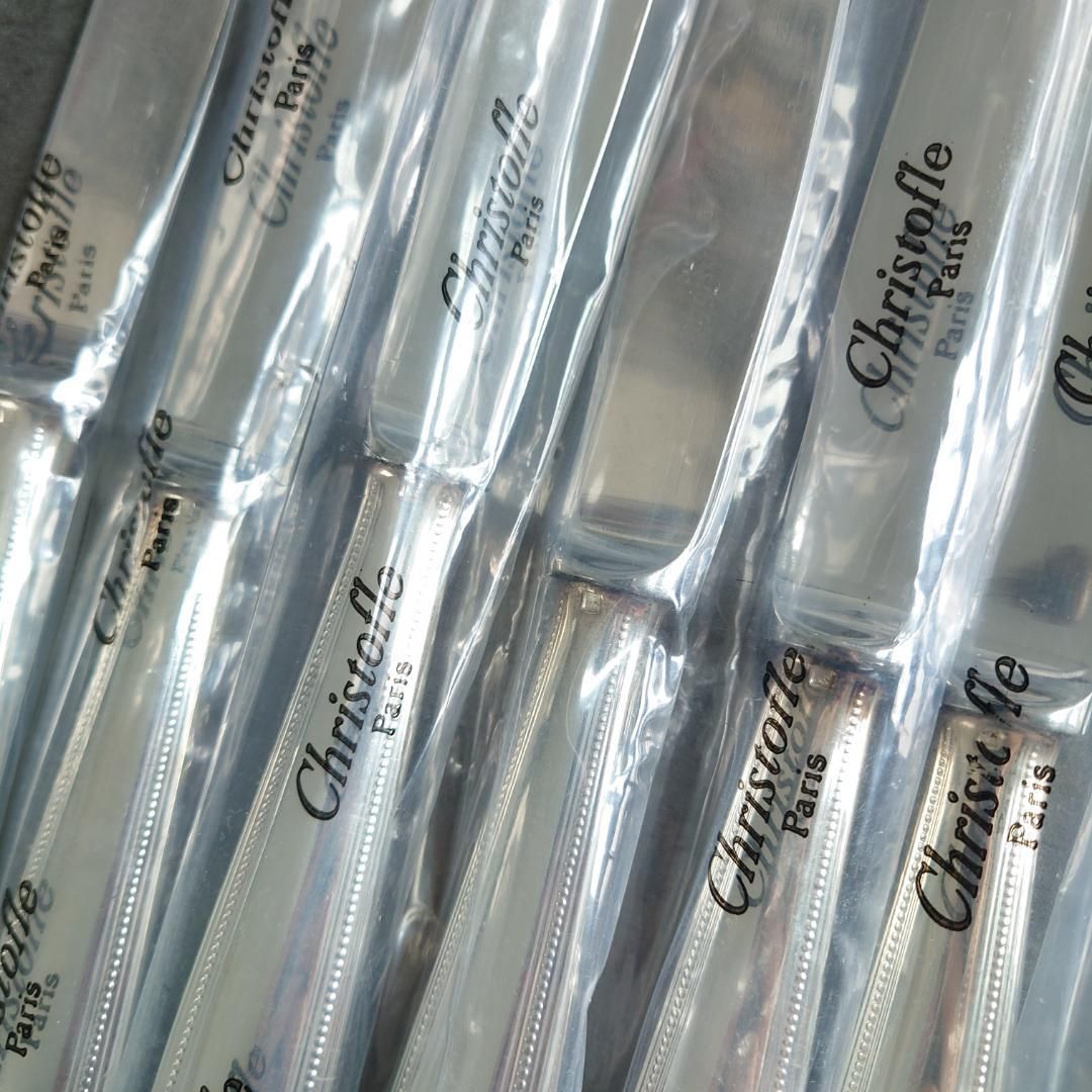 クリストフル パール