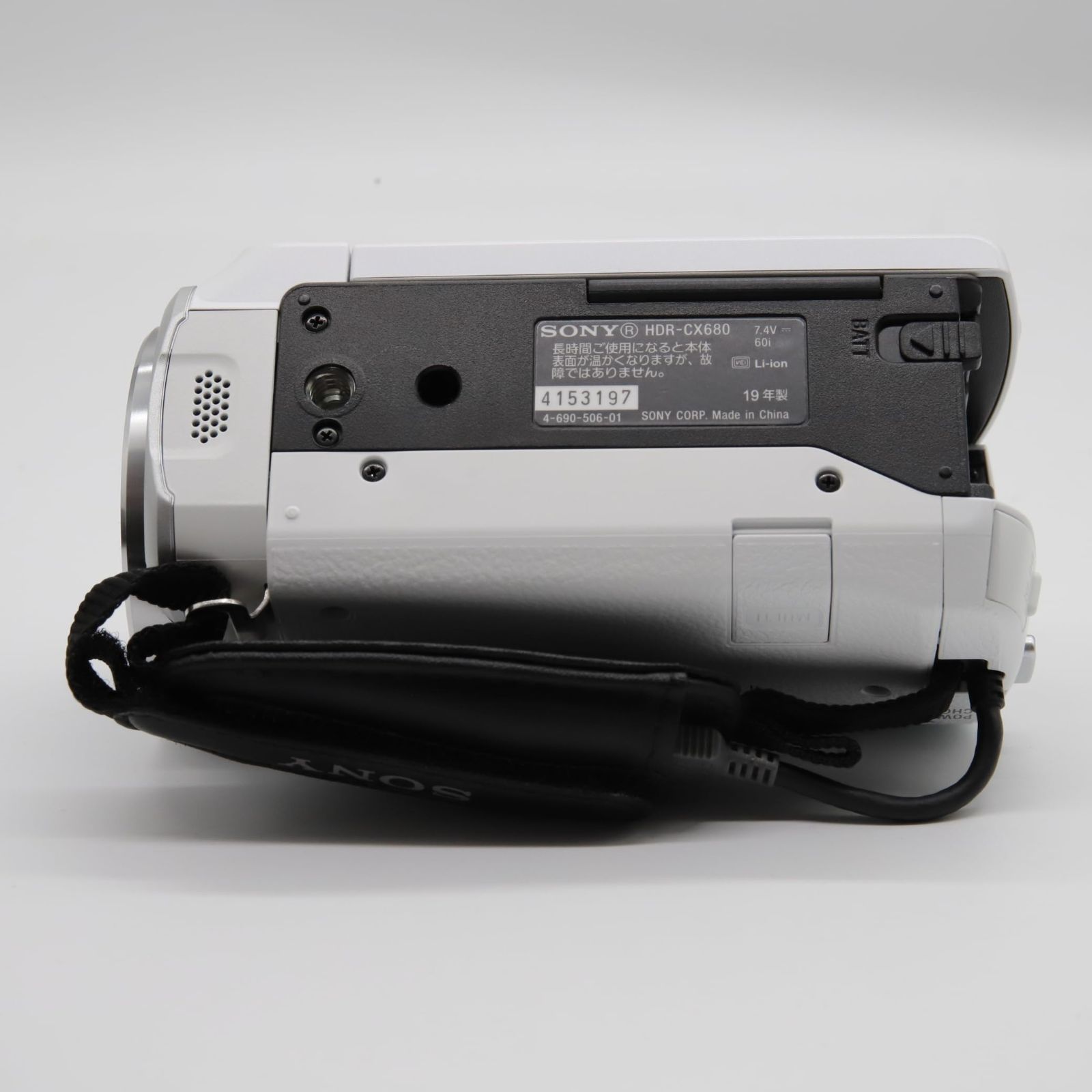 ほぼ新品】ソニー(SONY) ビデオカメラ Handycam HDR-CX680 ホワイト 内蔵メモリー64GB 光学ズーム30倍 HDR-CX680  W - メルカリ