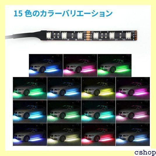 ●送料無料＆即決●激安●サイズ8本 バイク用 RGB LEDテープライト GREENBEAN オートバイ イルミネーション LED