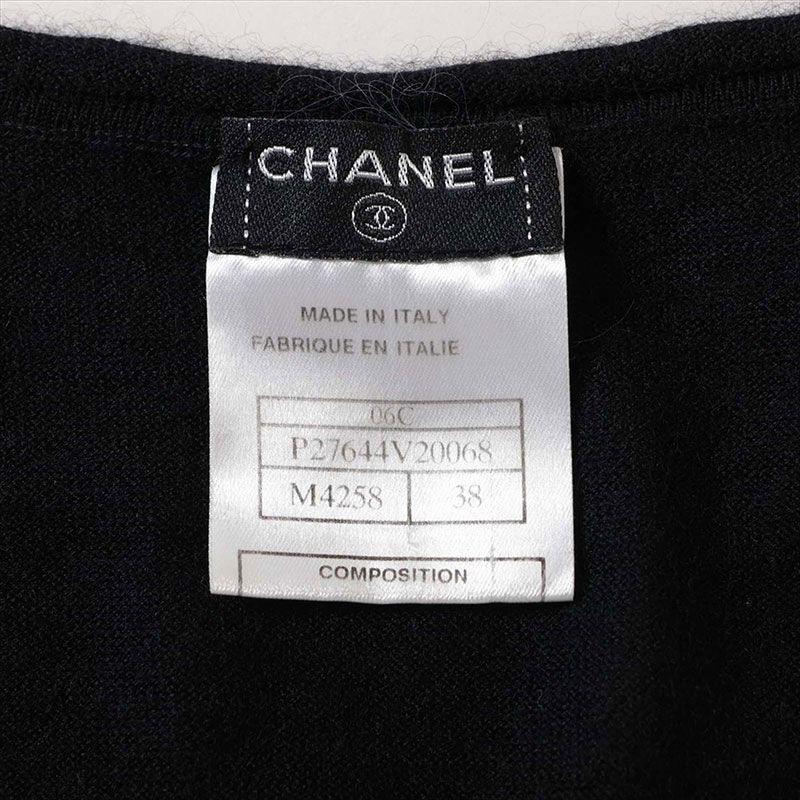 CHANEL シャネル