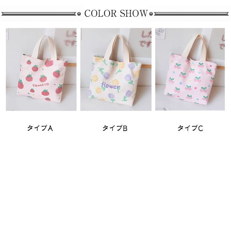 楽天市場】絵本バッグ M 絵本袋 オーダー ななめ掛けバッグ