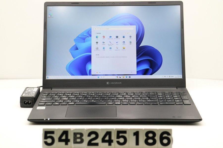 dynabook dynabook P55/FP Core i5 10210U 1.6GHz/8GB/256GB(SSD)/15.6W/FHD(1920x1080)/Win11 【54B245186】