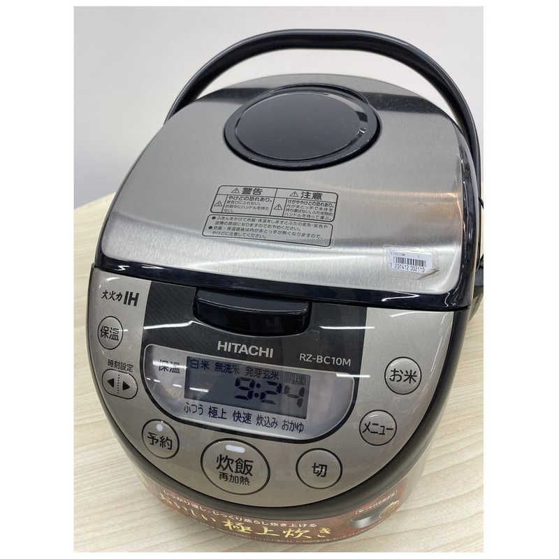 新品未使用】【未開梱】 日立 HITACHI 炊飯器 5.5合 極上炊き IH