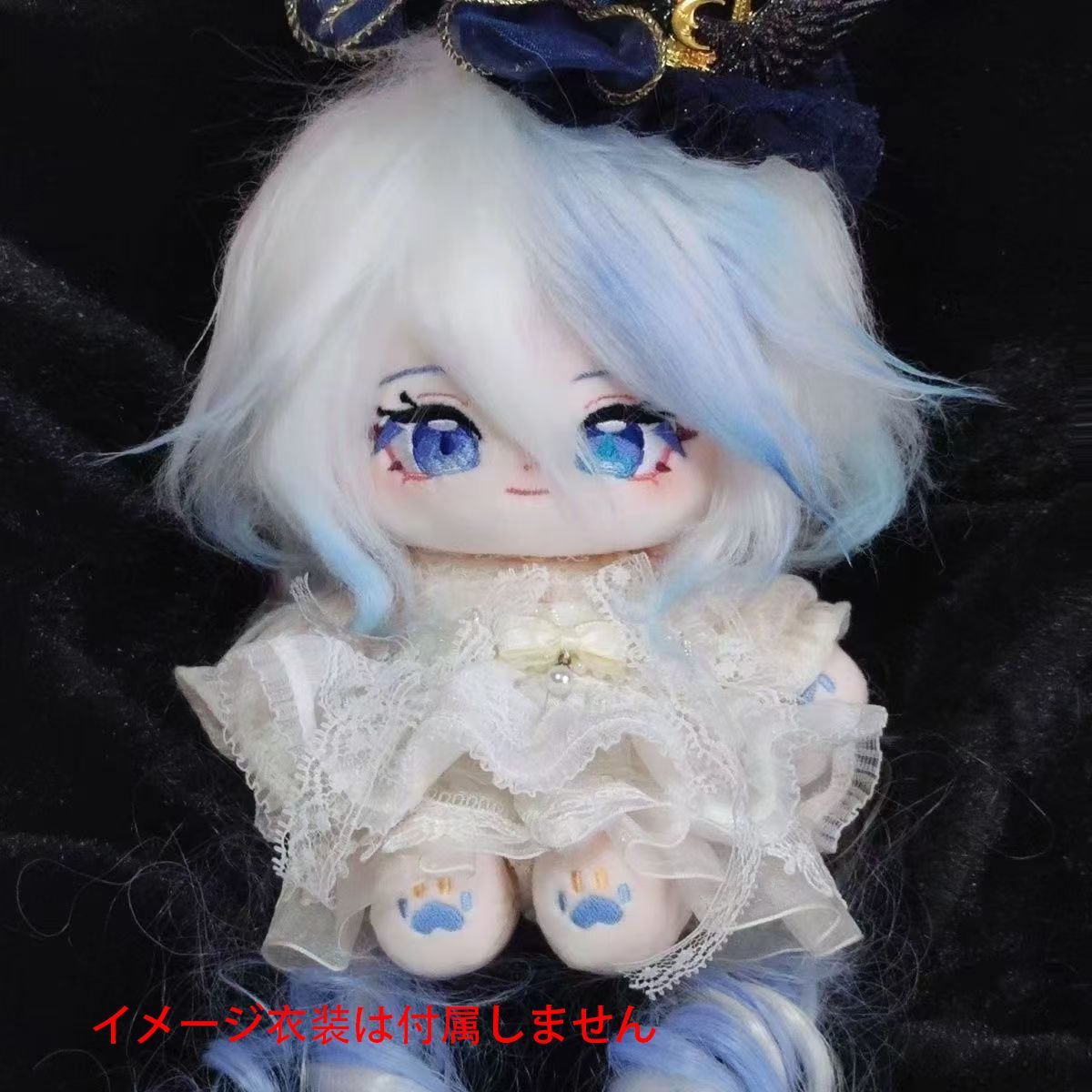 非公式」原神フリーナ（フォカロルス） 素体ぬいぐるみ 約20cm