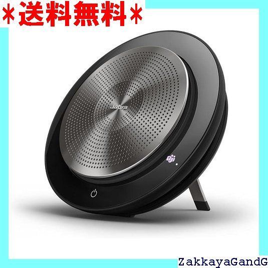 GNオーディオ 7700-409 Jabra SPEAK750 UC 68