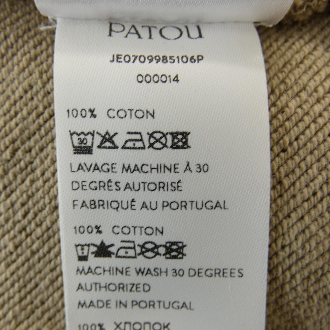 PATOU スウェット Patou スウェットシャツ/セーター - 黒|JE0699995999B