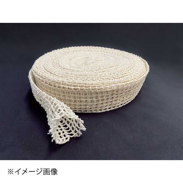 遠藤商事株式会社 ジェットネット 25m巻×2 3LNS12-S