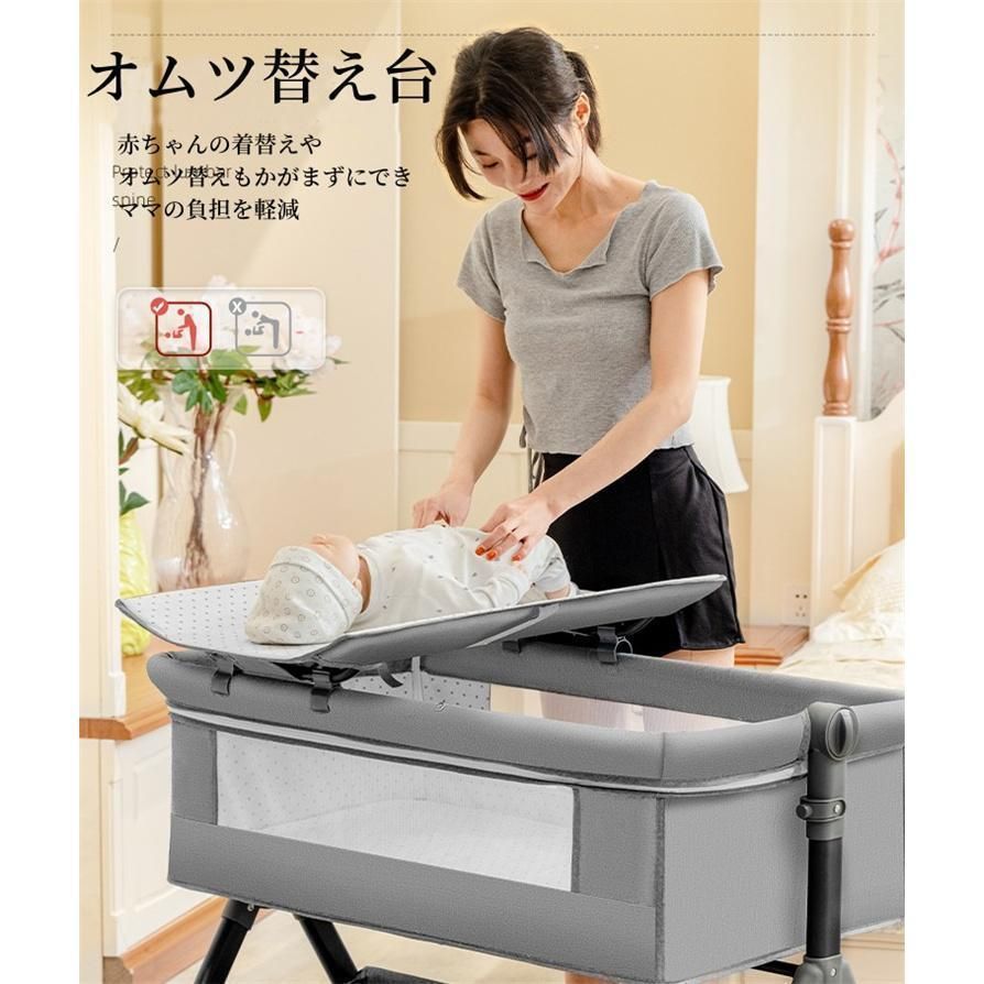 収納バッグ
