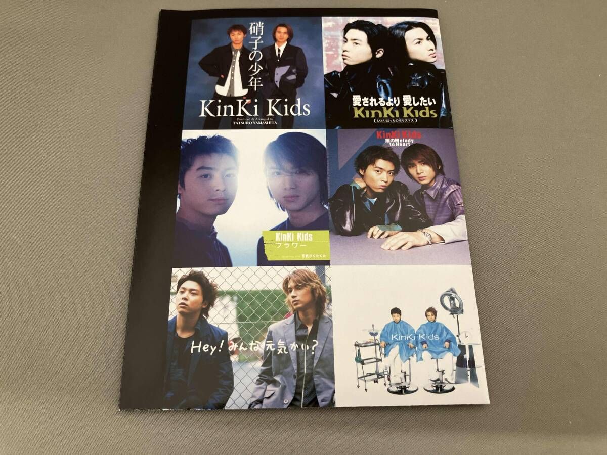 KinKi Kids Concert 2022-2023 24451~The Story of Us~(通常版