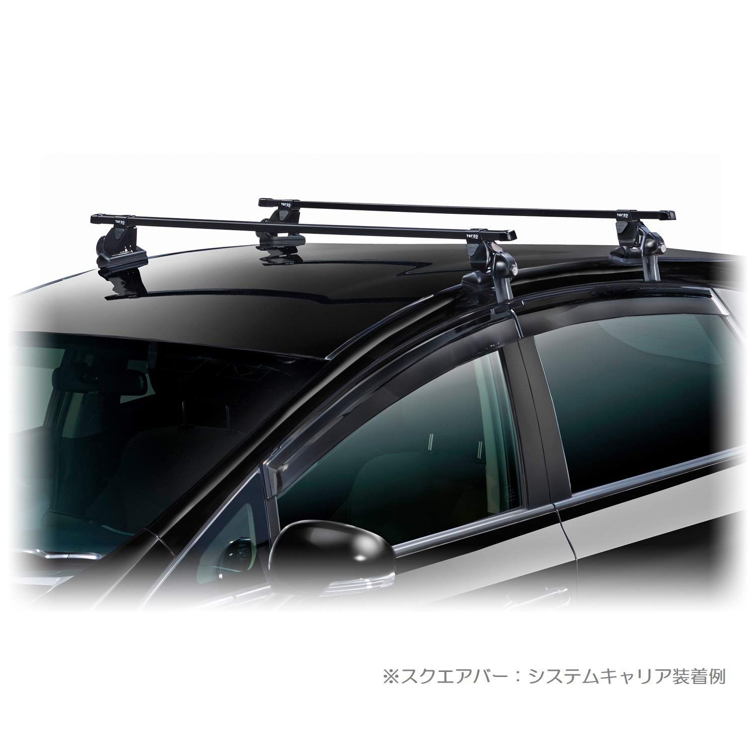TERZO テルッツオ セレナC25用ベースキャリアホルダー EH336 Terzo 