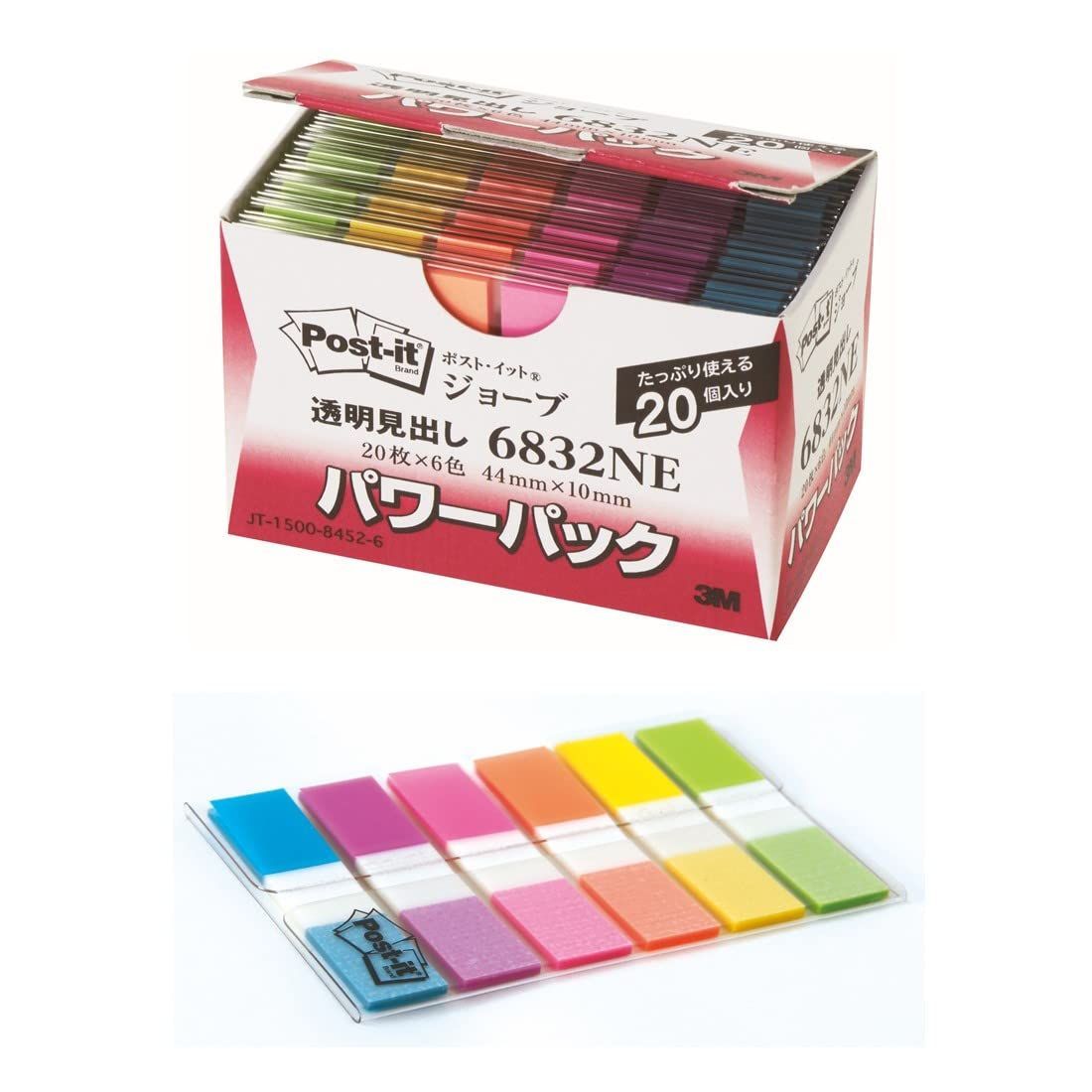 e. 20個 ポストイット フィルム 付箋 見出し 透明 44×10mm 20枚 6色 20