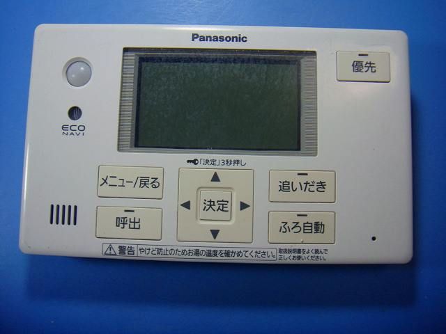 HE-TQVES Panasonic パナソニック 給湯器 リモコン スピード発送 即決 不 返金保証 純正 D4450
