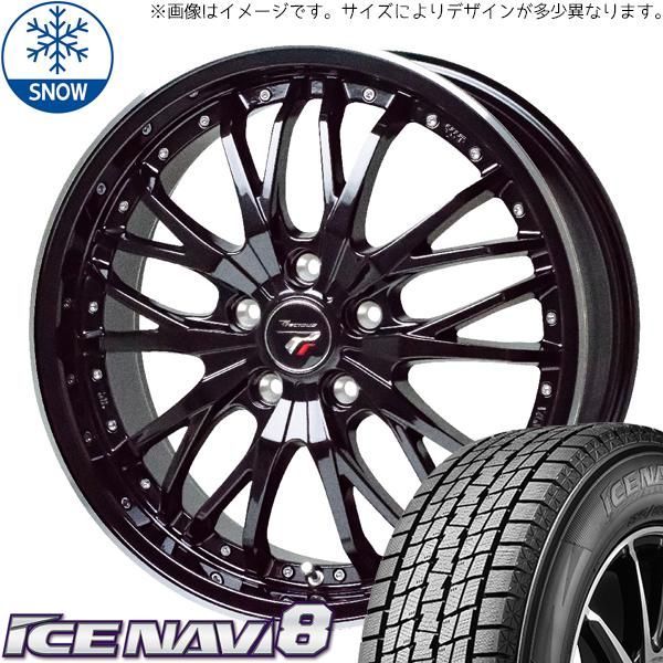 ソリオ デリカD2 165/70R14 スタッドレス | グッドイヤー アイスナビ8 u0026 HM3 14インチ 4穴100 
