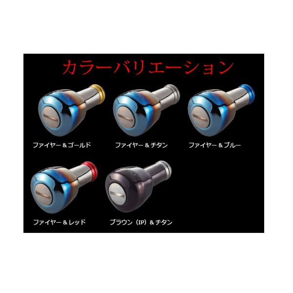 ≪ 24年11月新商品