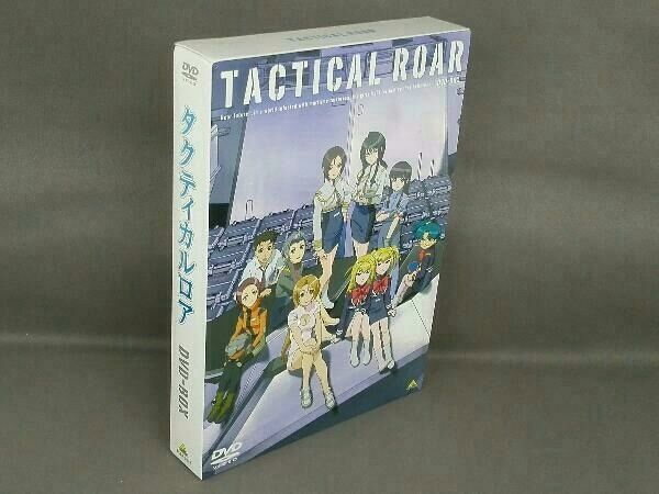 EMOTION the Best タクティカルロア DVD-BOX DVD EMOTION the Best タクティカルロア DVD-BOX - メルカリ