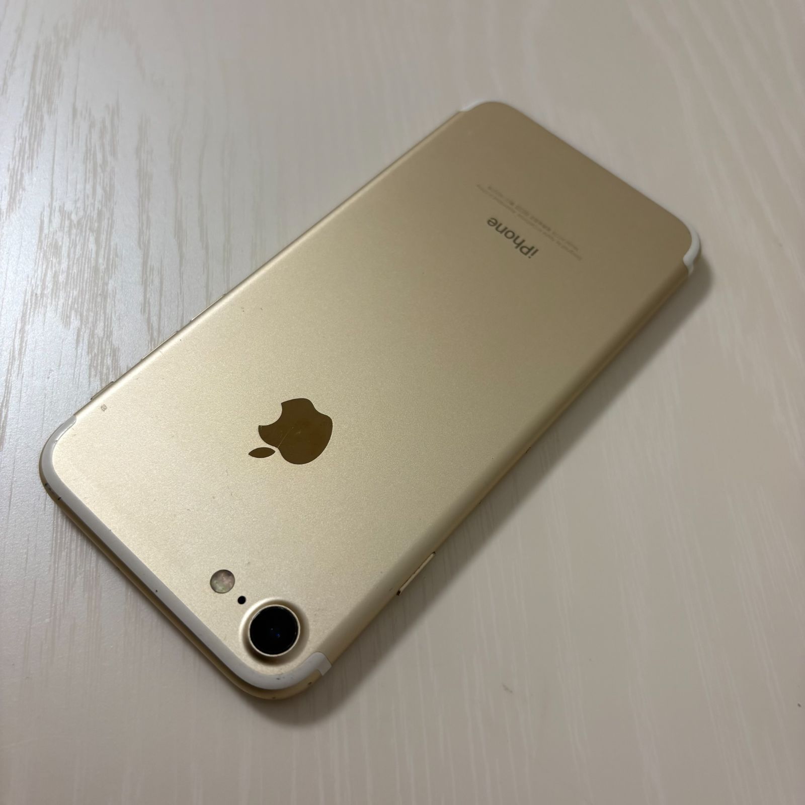 最終値下げ iPhone7 256GB ローズゴールド iPhone7 256GB 本体 ローズゴールド Apple スマートフォン