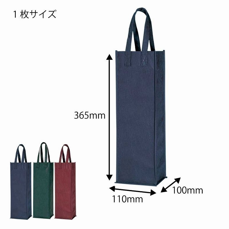 ×3セット