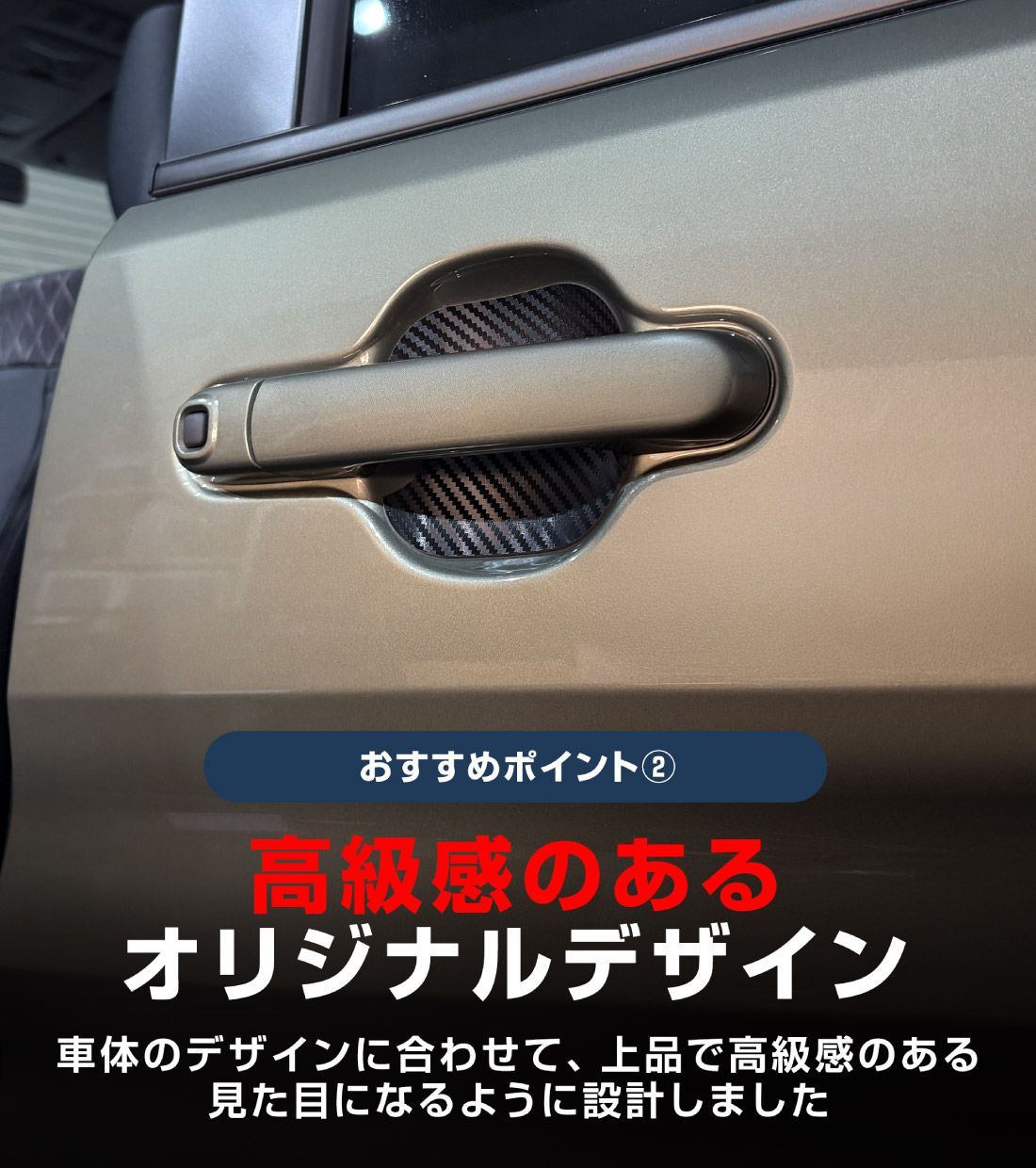 サムライプロデュース】スズキ 新型 ソリオ ソリオバンディット