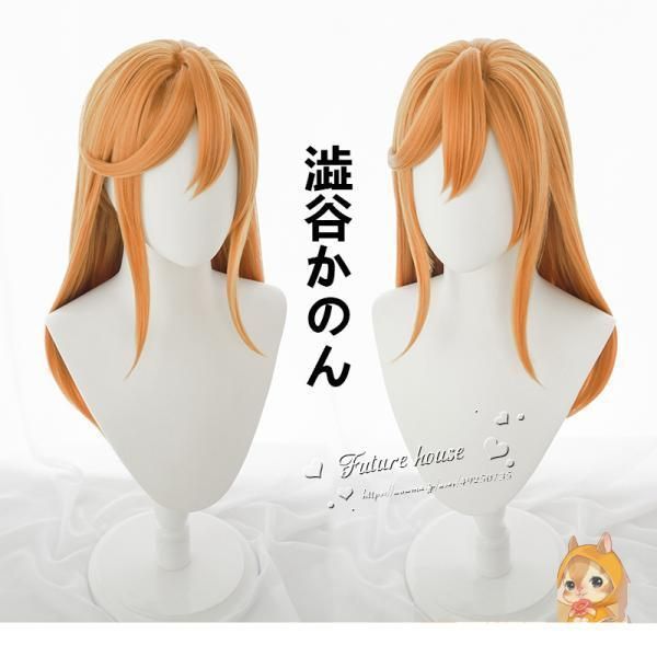 矢澤にこ 高坂穂乃果