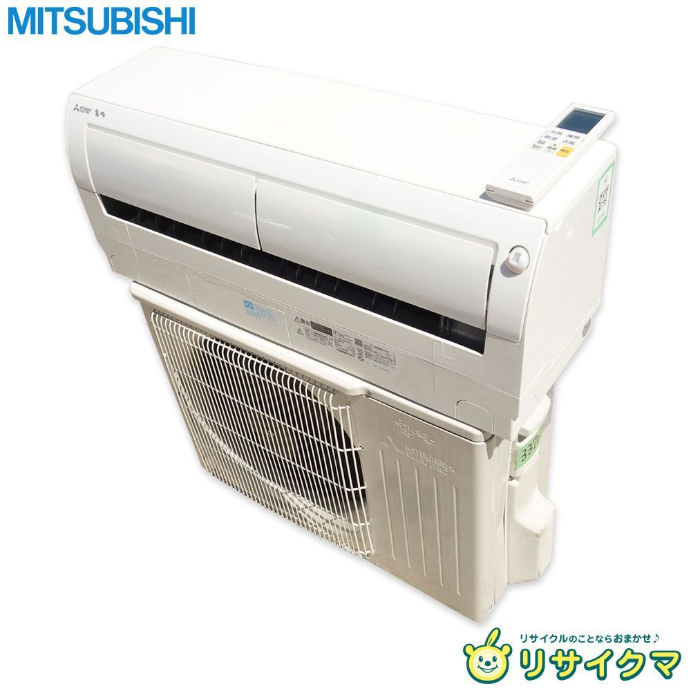 中古】M▽三菱 ルームエアコン 2021年 2.8kw ～12畳 霧ヶ峰