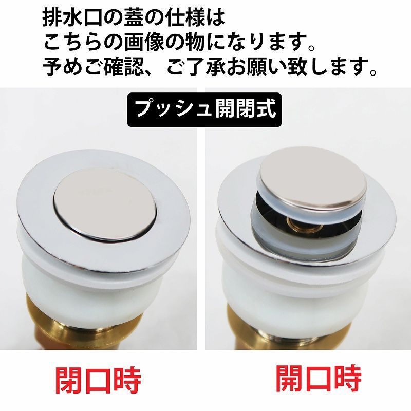 洗面ボウル おしゃれ 豪華 デザインシンク 洗面台 トイレ 水周り ナチュラル DIY 家具 インテリア 手洗い鉢 排水ホース付き 四角形 WB-11GR  - メルカリ