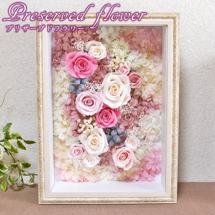 お供え花 仏花 造花アレンジ クレマチス、アネモネ お墓・仏壇用 造花